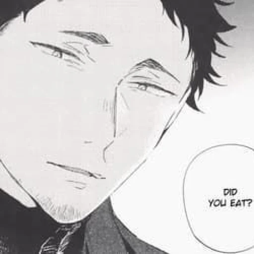 Matsukawa Issei