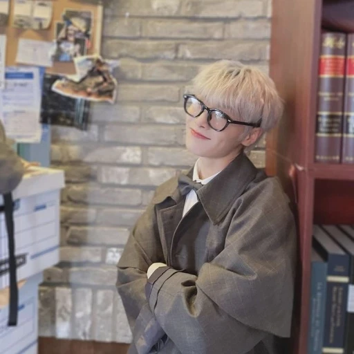 Jeongin