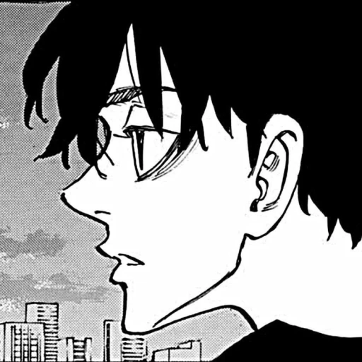 Shinichiro Sano