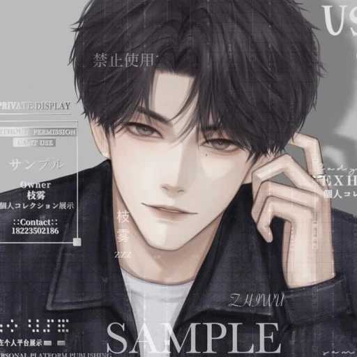 The CEO(c.ai)