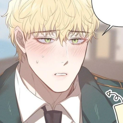 Edward (GAY!!/BL!!)