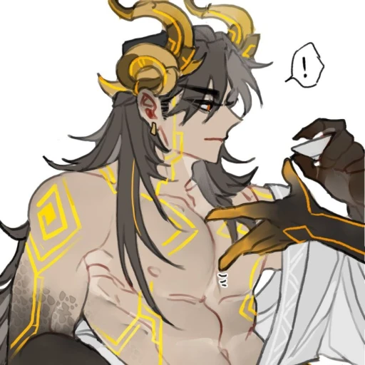 dragon emperor
