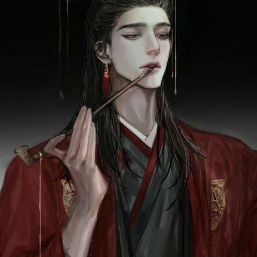 Jiook // Husband
