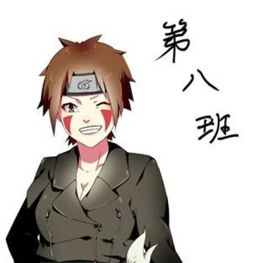 Kiba five