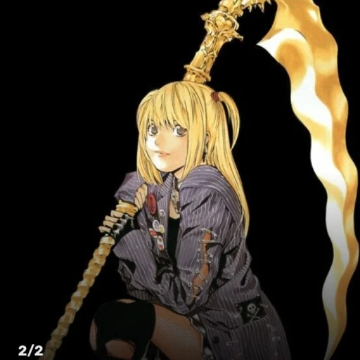 Misa Amane