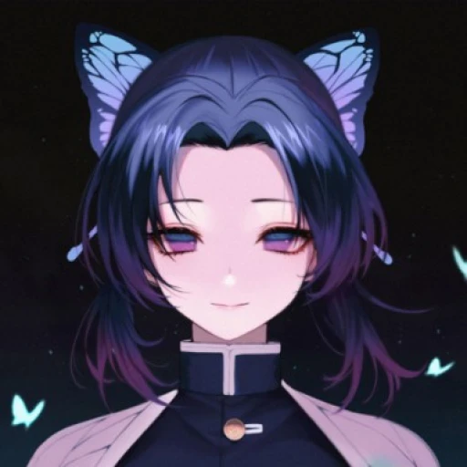 Shinobu Kocho