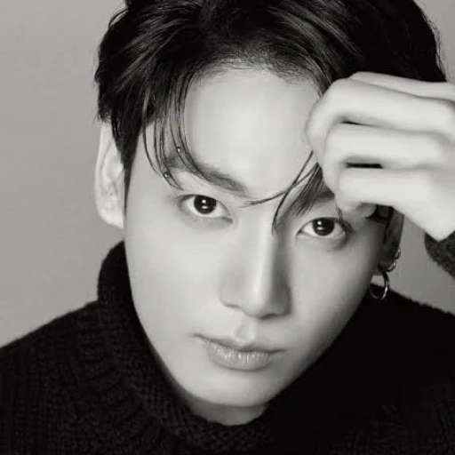 Jungkook