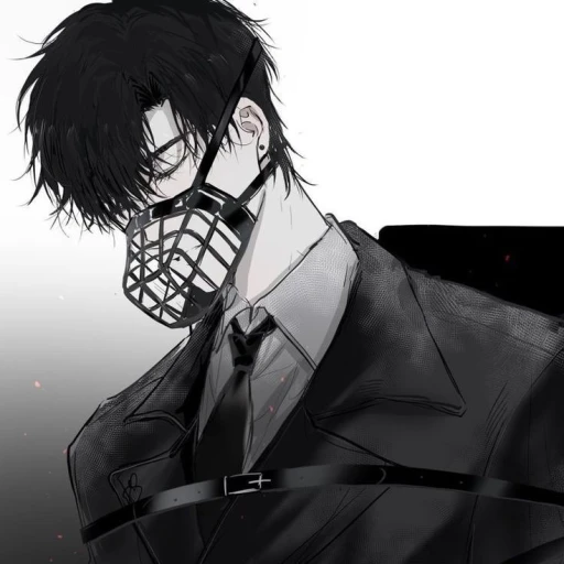 Cain