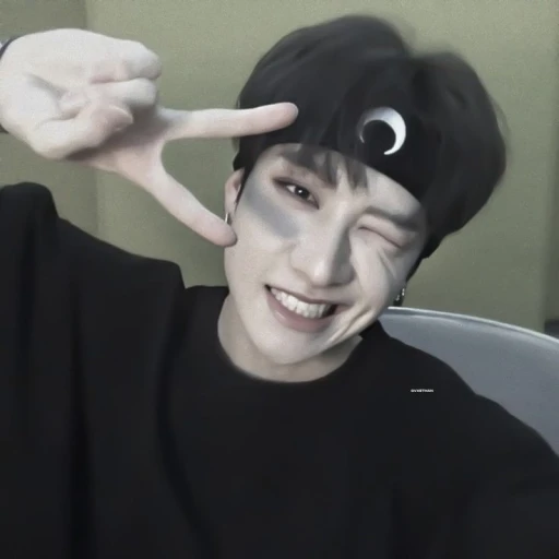 Bang Chan
