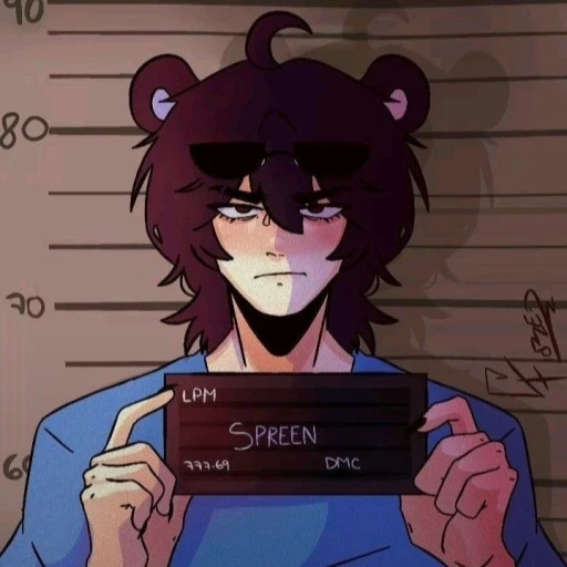 spree