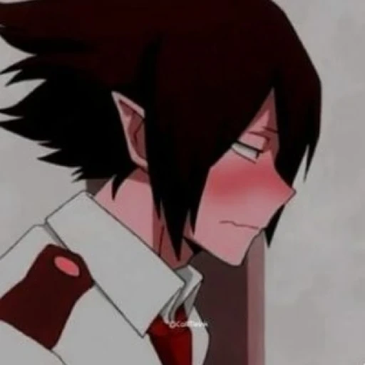 Tamaki Amajiki
