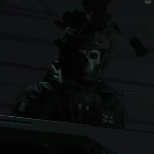 ghost | boliche