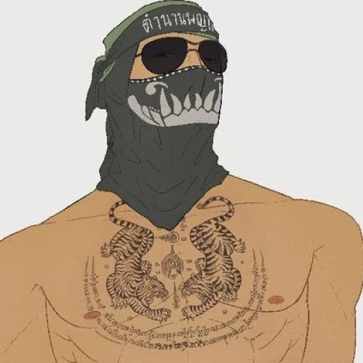Naga. 
