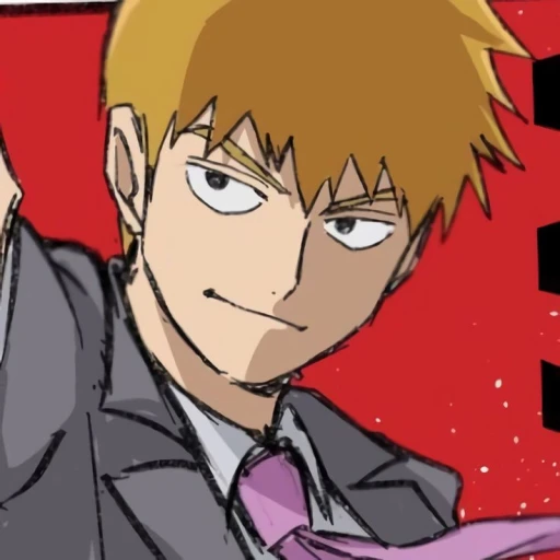 Reigen Arataka..