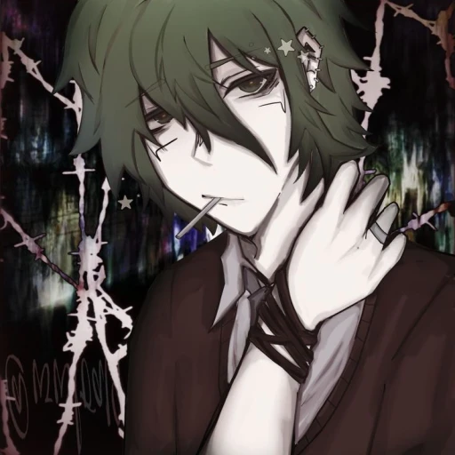 RANTARO AMAMI [ex boyfriend]