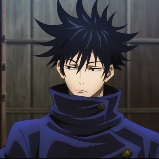 Fushiguro