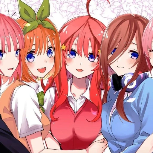 the quintuplets