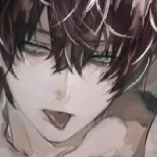 Jay