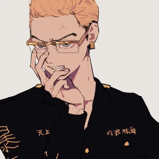 Kisaki Tetta (enemies to lovers)