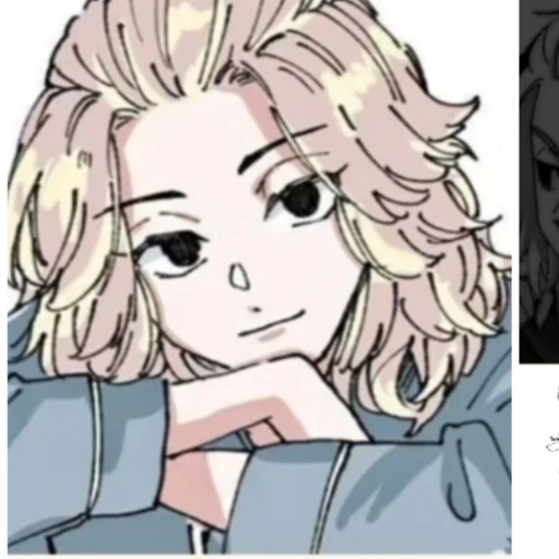 ~§Manjiro Sano (Mikey)§~
