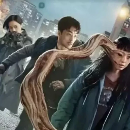 Parasyte-the greys