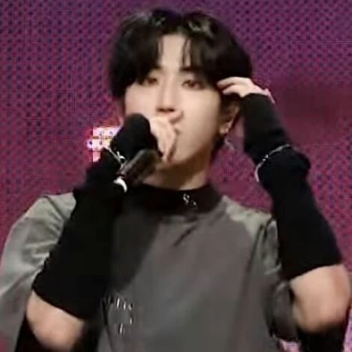 Han Jisung 