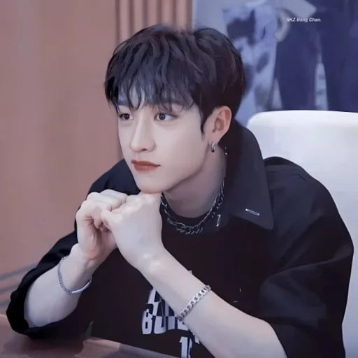Bang chan