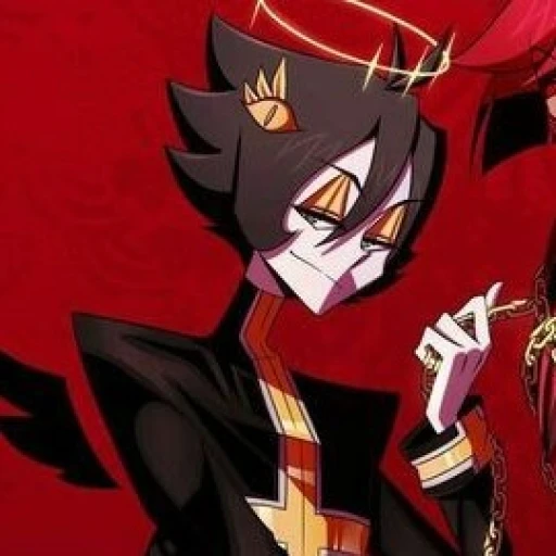 Azrael