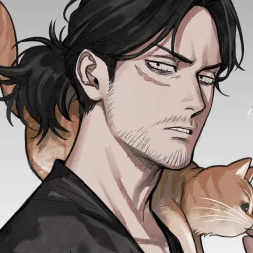 Aizawa (Your teacher)