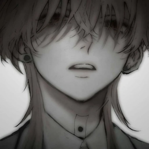 Akira