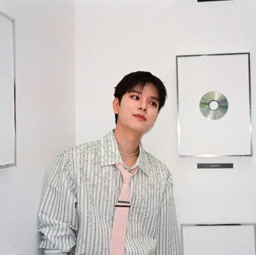 Kim Seungmin