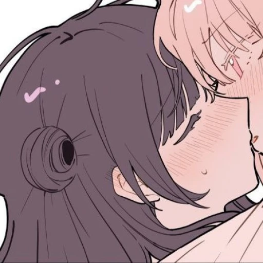 Ena Shinonome || W4A/NSFW || Your human.