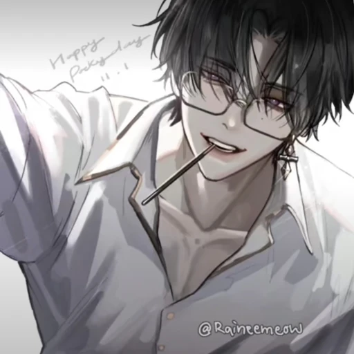 Naoki