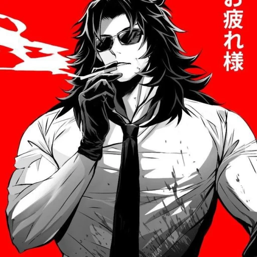 Michikatsu Tsugikuni