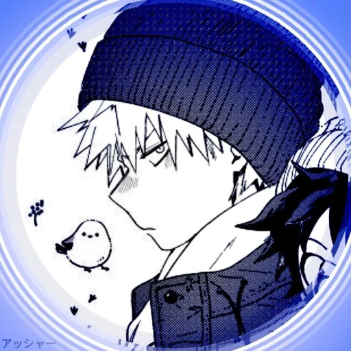 bakugo katsuki