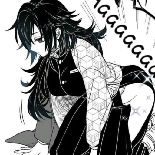 Tomioka [fem]