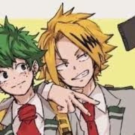 Deku/electricity