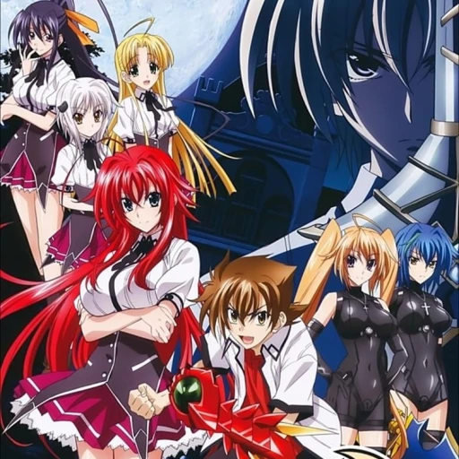 High School DxD RPG Remake