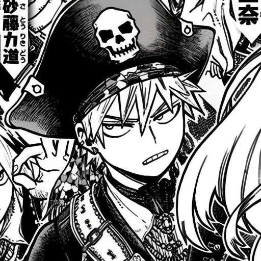 8 | Katsuki Bakugo