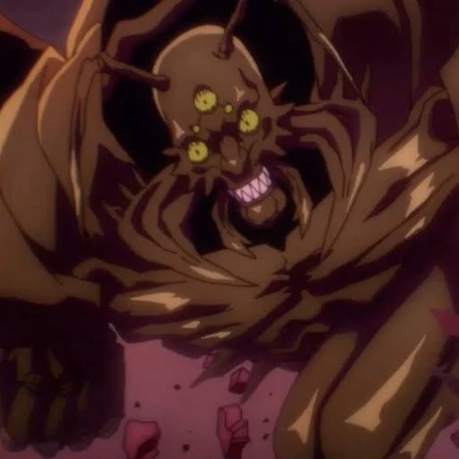Insect God