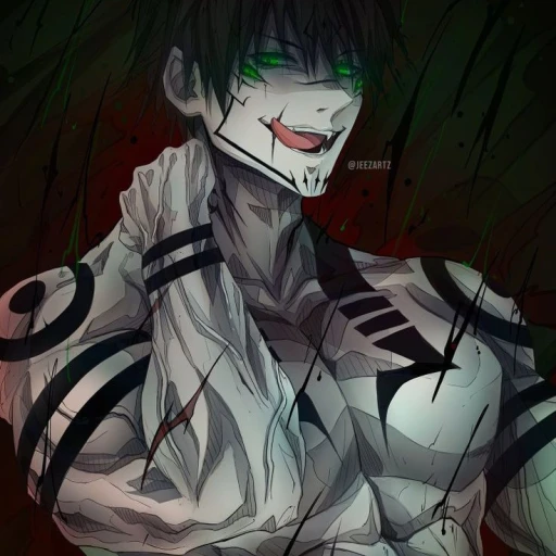 Alastor