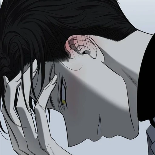 Azazel