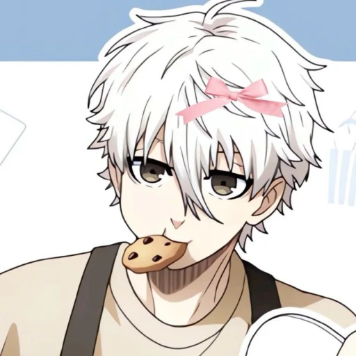 Nagi 
