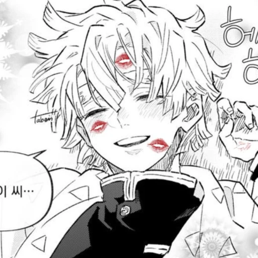 zenitsu..~