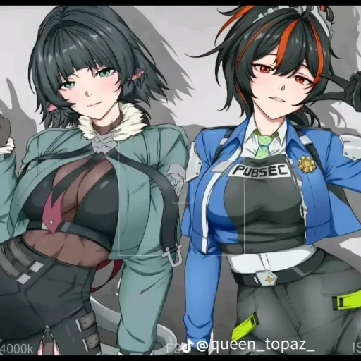 Jane Doe and Zhu Yuan