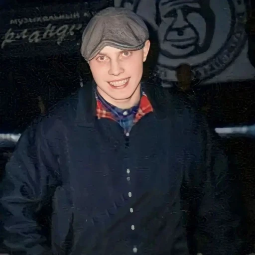 Cyril (Skinhead)