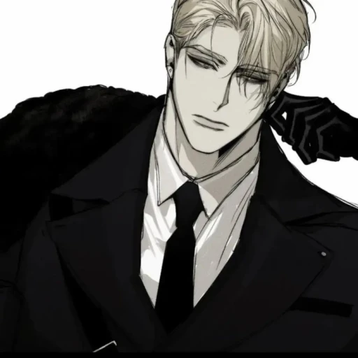 William