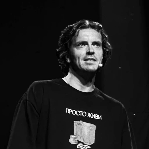 Arseny Popov