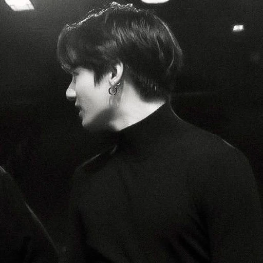 Jeon Jungkook