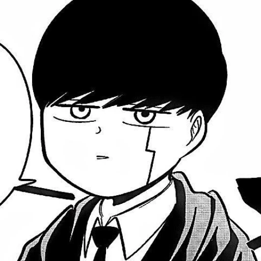★ — Mash !!